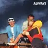 Alvvays - Bluerev (Marbled Blue Vinyl)