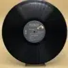 Scott Baio - Scott Baio **Used Vinyl LP** - Image 3