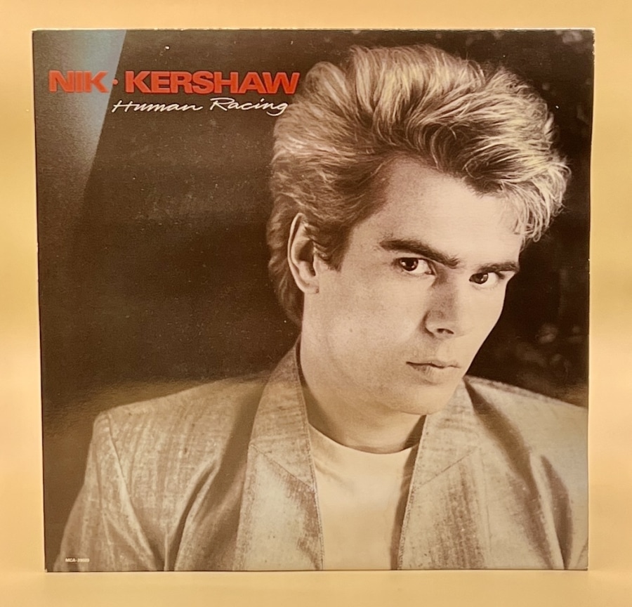 Nik Kershaw - Human Racing **Used Vinyl LP** - Image 6