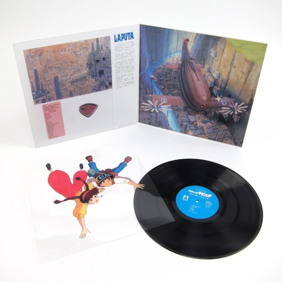 Castle in the Sky : Image Album (Original Soundtrack Vinyl LP) - Image 2
