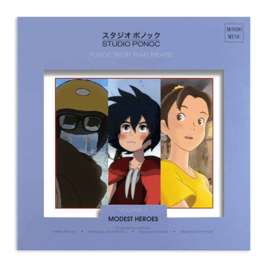 Modest Heroes: Ponoc Short Films Theatre, Vol 1 – Original Soundtrack Vinyl LP - Image 2