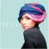 Yuna -  Yuna (Blue Vinyl LP)