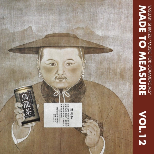 Yasuaki Shimizu - Music for Commercials (Vinyl LP)