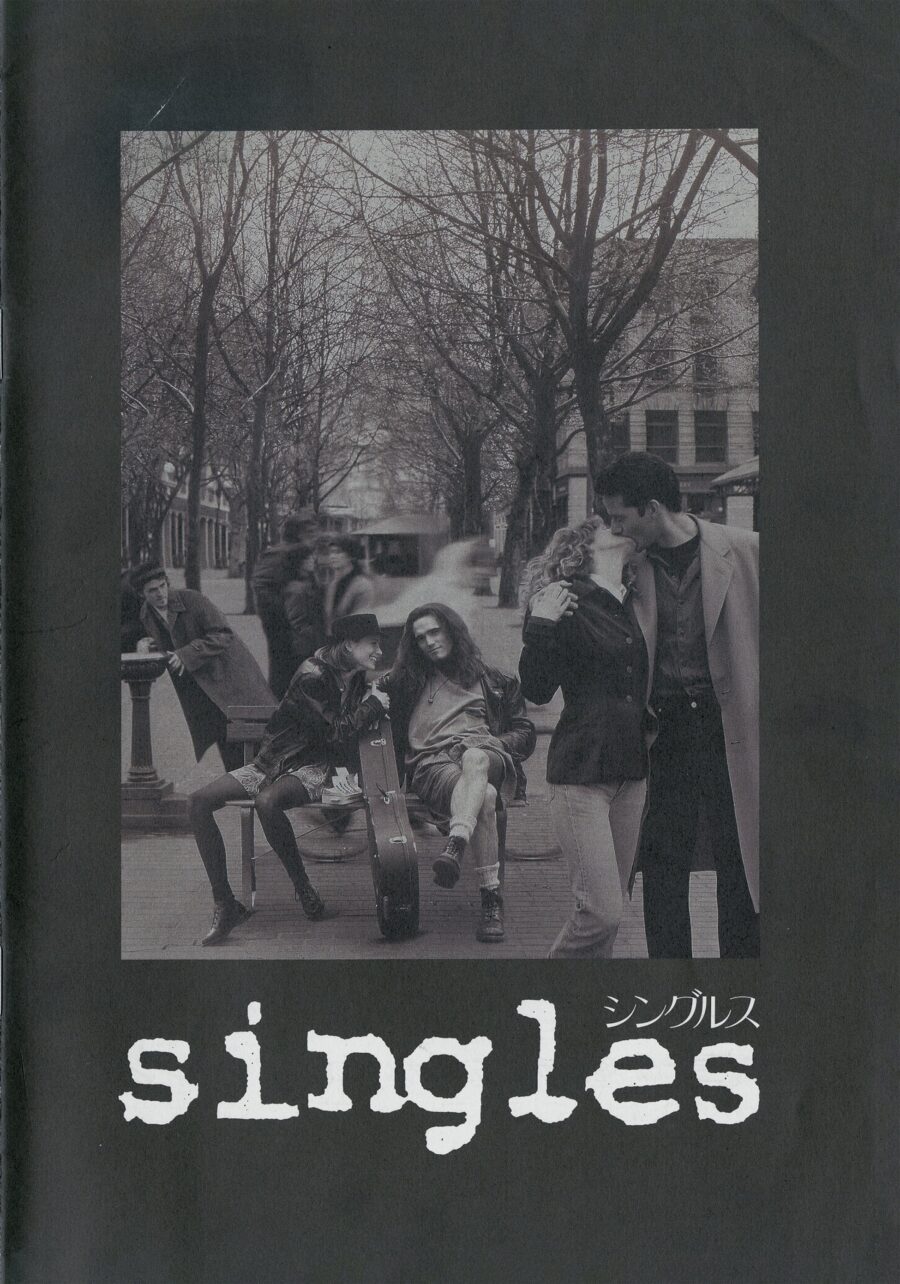Singles – Original Motion Picture Soundtrack (2LP Vinyl) - Image 4