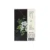 Maggie Rogers - Don't Forget Me (Cassette) - Image 2