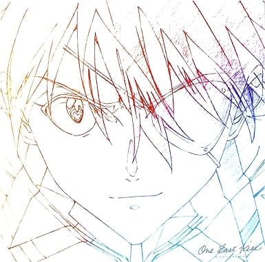 Utada Hikaru - One Last Kiss