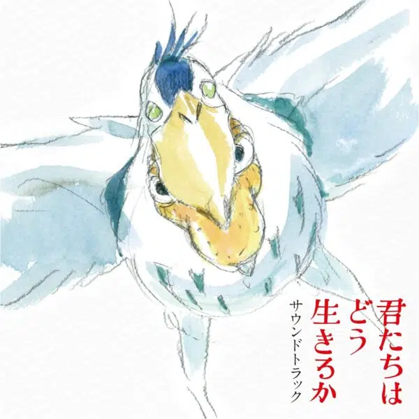 The Boy and the Heron OST