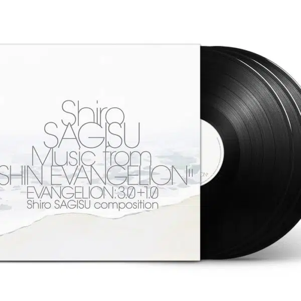 Shiro Sagisu - Music From Shin Evangelion