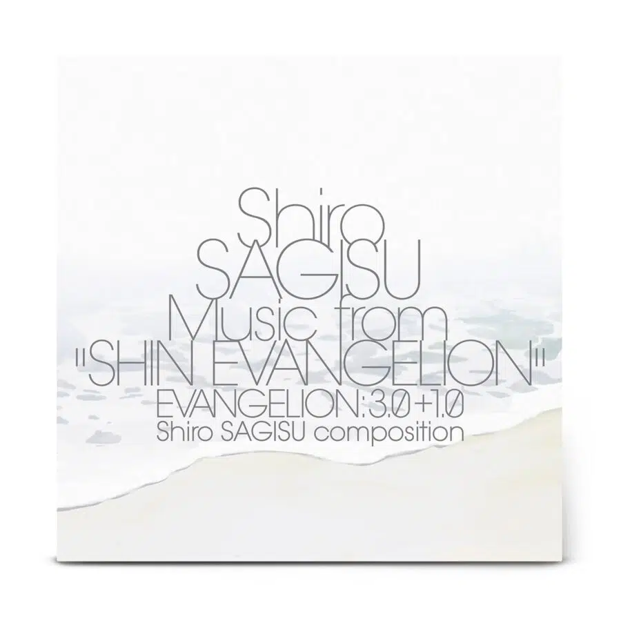 Shiro Sagisu - Music From Shin Evangelion : EVANGELION: 3.0+1.0 (3LP Vinyl) - Image 3