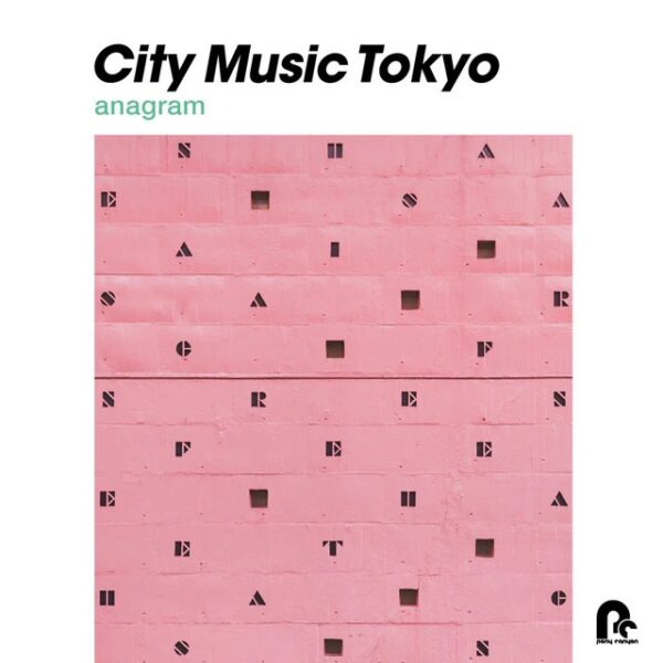City Music Tokyo