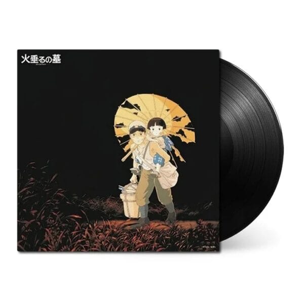 Grave of the Fireflies