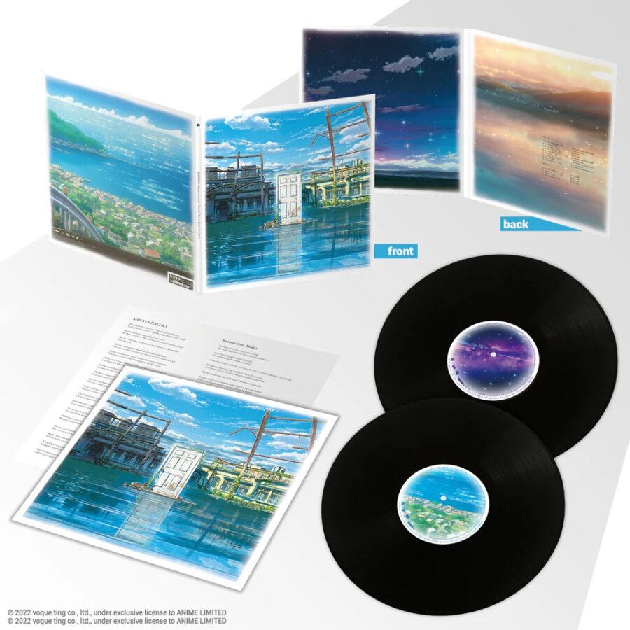 RADWIMPS and Kazuma Jinnouchi - Suzume (Original Soundtrack) 2LP Vinyl - Image 3