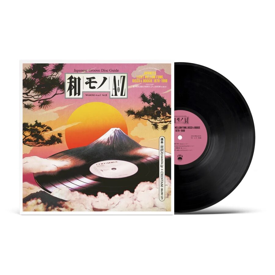 WAMONO A to Z Vol. III - Japanese Light Mellow Funk, Disco & Boogie 1978-1988 (Selected by DJ Yoshizawa Dynamite & Chintam) Vinyl LP - Image 3