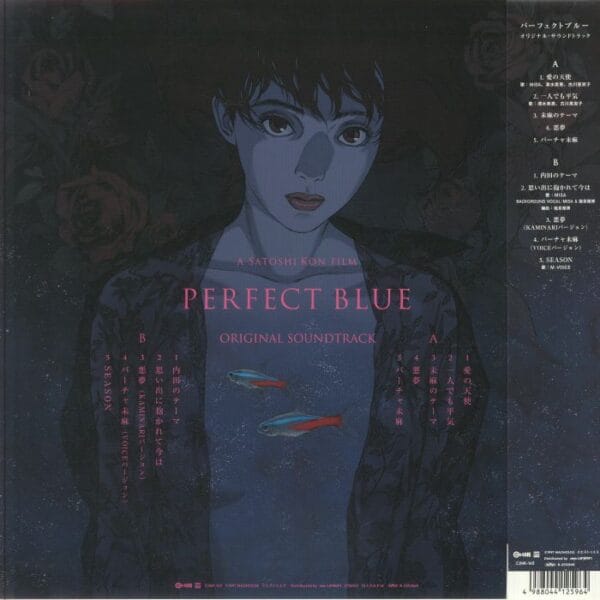 Perfect Blue