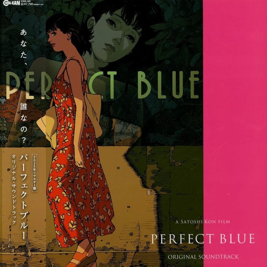 Perfect Blue (Original Soundtrack) - Vinyl LP