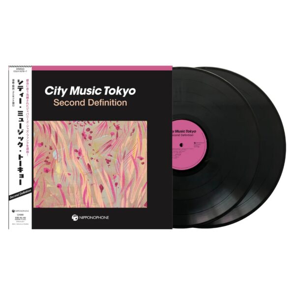 City Music Tokyo
