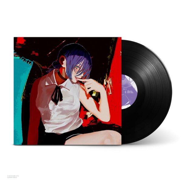 Iris Out Vinyl