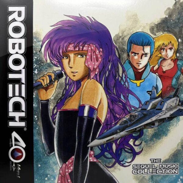 Soundtracks - Catloaf Records